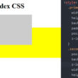 z-index CSS